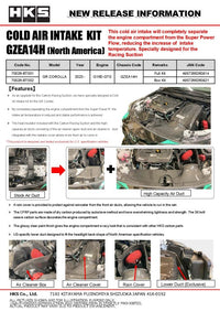 HKS COLD AIR INTAKE BOX KIT GZEA14H (US)