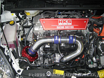 compare product HKS RS ZVW30 PRIUS 2ZR-FXE