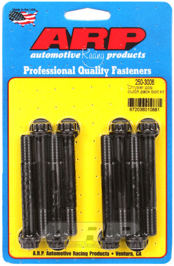 compare product ARP Chrysler posi clutch pack bolt kit