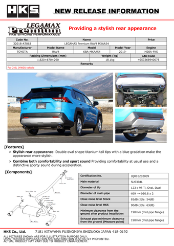 compare product HKS LEGAMAX Premium RAV4 MXAA54