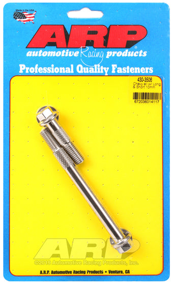 compare product ARP GM M10 Hex SS 7.775 / 4.470in  Starter Bolt Kit