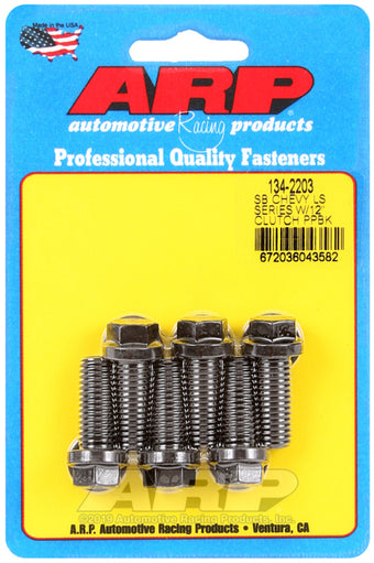 compare product ARP LS w/ 12in Pressure Plate Bolt Kit