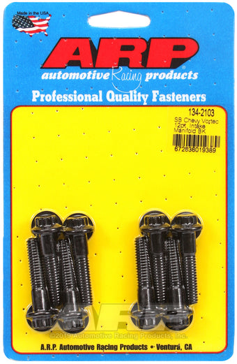 compare product ARP SB Chevy Vortec 12pt Intake Manifold Bolt Kit