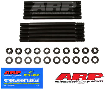 compare product ARP GMC Vega 140 Head Stud Kit