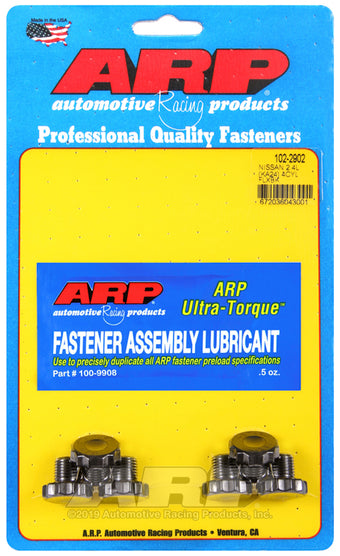 compare product ARP Nissan KA24 2.4L Flexplate Bolt Kit