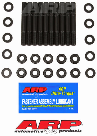 compare product ARP Triumph TR7 Main Stud Kit
