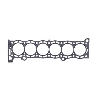 compare product Cometic Toyota 7M-GE/7M-GTE .045in MLS Cylinder Head Gasket - 84mm Bore