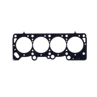 compare product Cometic 82-95 Dodge 2.2L/2.5L SOHC 89.5mm Bore .030 inch MLS Head Gasket