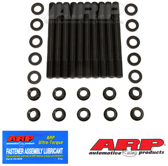 compare product ARP Dodge Cummins 4BT 3.9L Diesel 4cyl Main Stud Kit