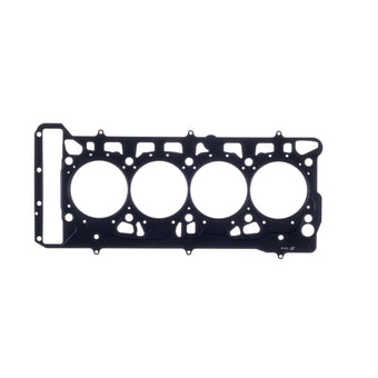 compare product Cometic Volkswagen 1.8/2.0L 16v TFSI EA888 .027in MLS Cylinder Head Gasket - 83mm Bore