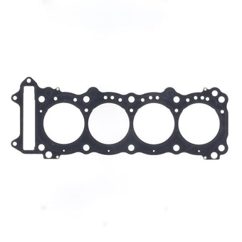 compare product Athena 96-99 Suzuki 750 Cylinder Head Gasket thickness 0.75mm