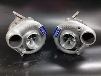compare product HKS CHRA GT II 7467R (GT900)