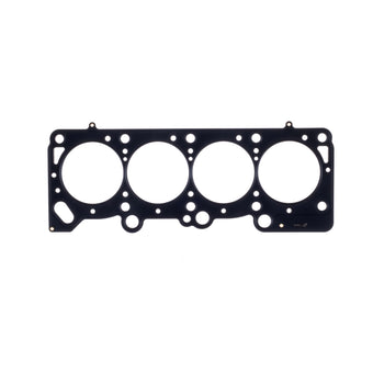 compare product Cometic Chrysler 2.2/2.5L .045in MLS Cylinder Head Gasket - 89.5mm Bore - SOHC