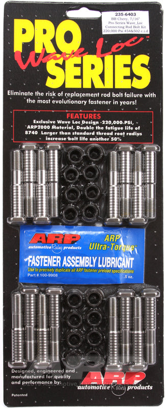 compare product ARP BB Chevy 7/16in pro wave-loc rod bolt kit
