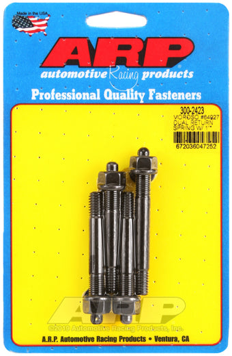 compare product ARP Moroso 64927 Dual Return Spring w/ 1in Spacer Plate pro Series Carb Stud Kit