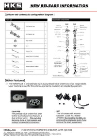 HKS HIPERMAX S VBH FULL CANCELLERKIT F PILLOW