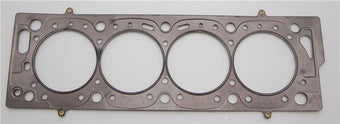 compare product Cometic Peugeot XU9J4/XU9J4Z/XU10J2/XU10J4 .075in MLS Cylinder Head Gasket - 86.5mm Bore