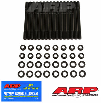 compare product ARP Opel 2.5L V6 Head Stud Kit