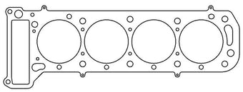 compare product Cometic Opel Ascona KADETT CIH/S CIH/E 2.0L 97mm .040 inch MLS Head Gasket