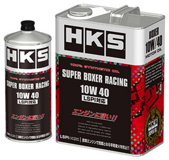 compare product HKS SUPER BOXER RACING OIL 10W-40 4L