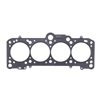 compare product Cometic Volkswagen 1.8/2.0L EA827 .089in MLS Cylinder Head Gasket - 83mm Bore