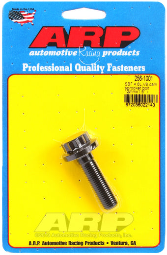 compare product ARP Ford 4.6L V8 Cam Sprocket Bolt Kit (Single Bolt)