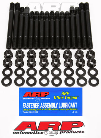compare product ARP 86-87 Buick Head Stud Kit