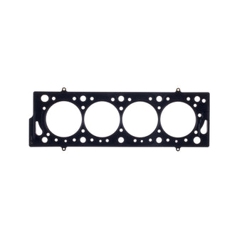 compare product Cometic Peugeot XU10J4RS .036in MLS Cylinder Head Gasket - 86.5mm Bore
