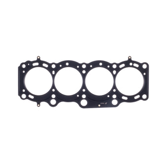 compare product Cometic Toyota Gen-3 3S-GE/3S-GTE .030in MLS Cylinder Head Gasket - 87mm Bore