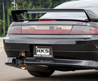 compare product HKS RACING MUFFLER NISSAN 240SX (S14) USA