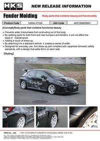 HKS GR COROLLA GZEA14H Fender Molding