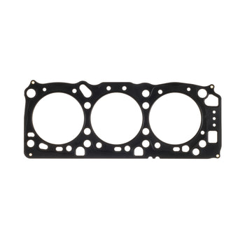 compare product Cometic Mitsubishi 6G72 .140in MLS Cylinder Head Gasket - 95mm Bore - 24 Valve
