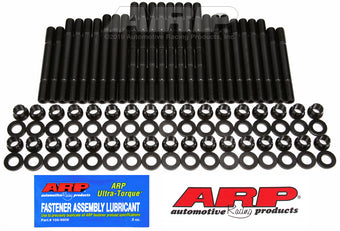 compare product ARP SB Chevy w/-12 w/aluminum block