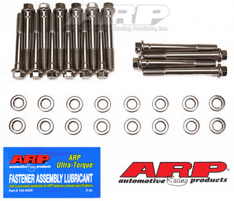 compare product ARP Buick V6 Stage I SS Hex Head Bolt Kit