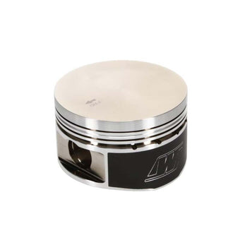 compare product Wiseco Nissan SR20 Professional Piston Set - 86.50mm Bore - 32.00mm CH