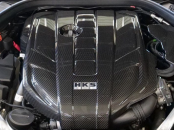 compare product HKS DRY CARBON ENGINE COVER A90 RZ