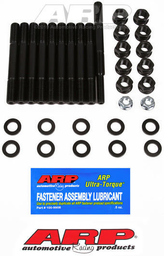 compare product ARP Ford 351W 2-Bolt Main Stud Kit Dual Rear Sump Oil Pan