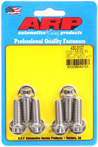 compare product ARP Chevy 12pt Motor Mount Bolt Kit w/ energy suspension Mounts
