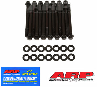 compare product ARP Jeep 232/258 w/ 7/16 Thread Head Bolt Kit