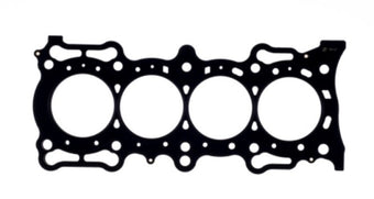 compare product Cometic Honda F22B1 94-98 2.2L SOHC 88mm Bore .040 Inch MLS Head Gasket