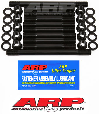 compare product ARP Lancia Delta 2.0L 16V Main Stud Kit