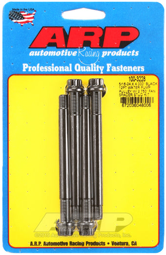 compare product ARP 5/16-24 X 4.000 black 12pt water pump pulley w/ 2.750in fan spacer stud kit