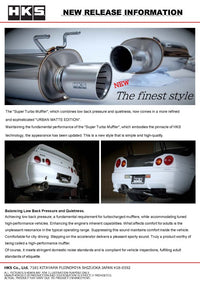 HKS 99-02 Nissan Skyline GT-R GF-BNR34 RB26DETT URBAN MATTE Edition Super Turbo Muffler