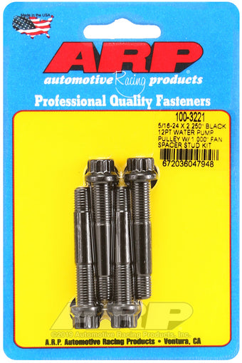 compare product ARP 5/16-24 X 2.250 black 12pt water pump pulley w/ 1.000in fan spacer stud kit