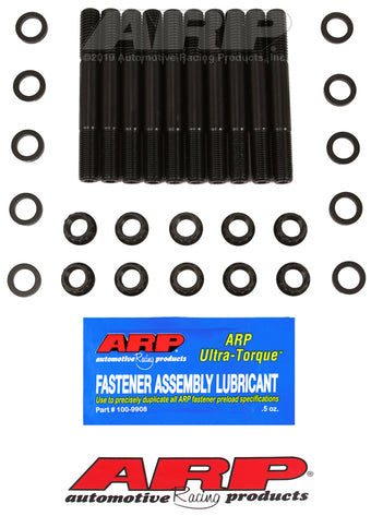 compare product ARP Ford Escort 1600 4-cylinder 2-bolt main stud kit