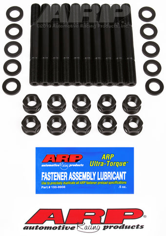 compare product ARP Ford 351C 2-Bolt Main Stud Kit