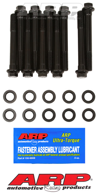 compare product ARP Oldsmobile 350 Diesel 2 Bolt Main Bolt Kit