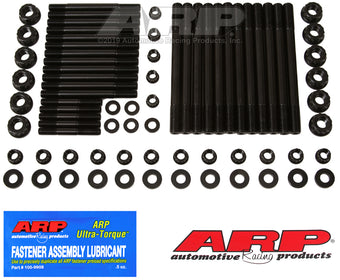 compare product ARP Volvo 2.4L B5254 5 Cylinder Main Stud Kit