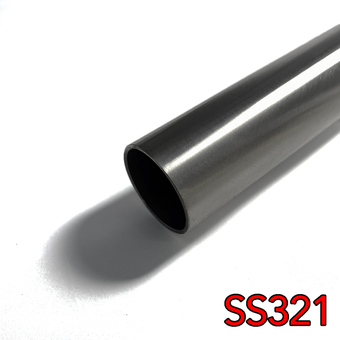 compare product Stainless Bros 3in SS321 Straight Tube - 16GA/.065in Wall - 48in Length