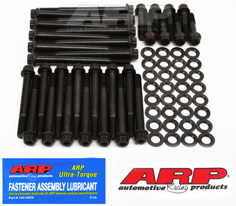 compare product ARP Mark IV & V w/Brodix alum head bolt kit